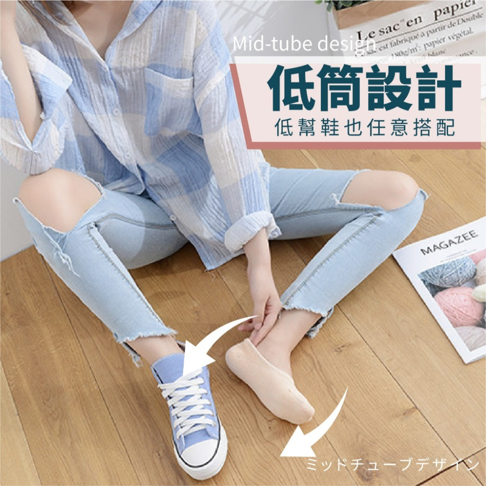 【JDUDS】韓系熱銷  糖果色 帆船 隱形襪 熱銷襪 襪子-細節圖4