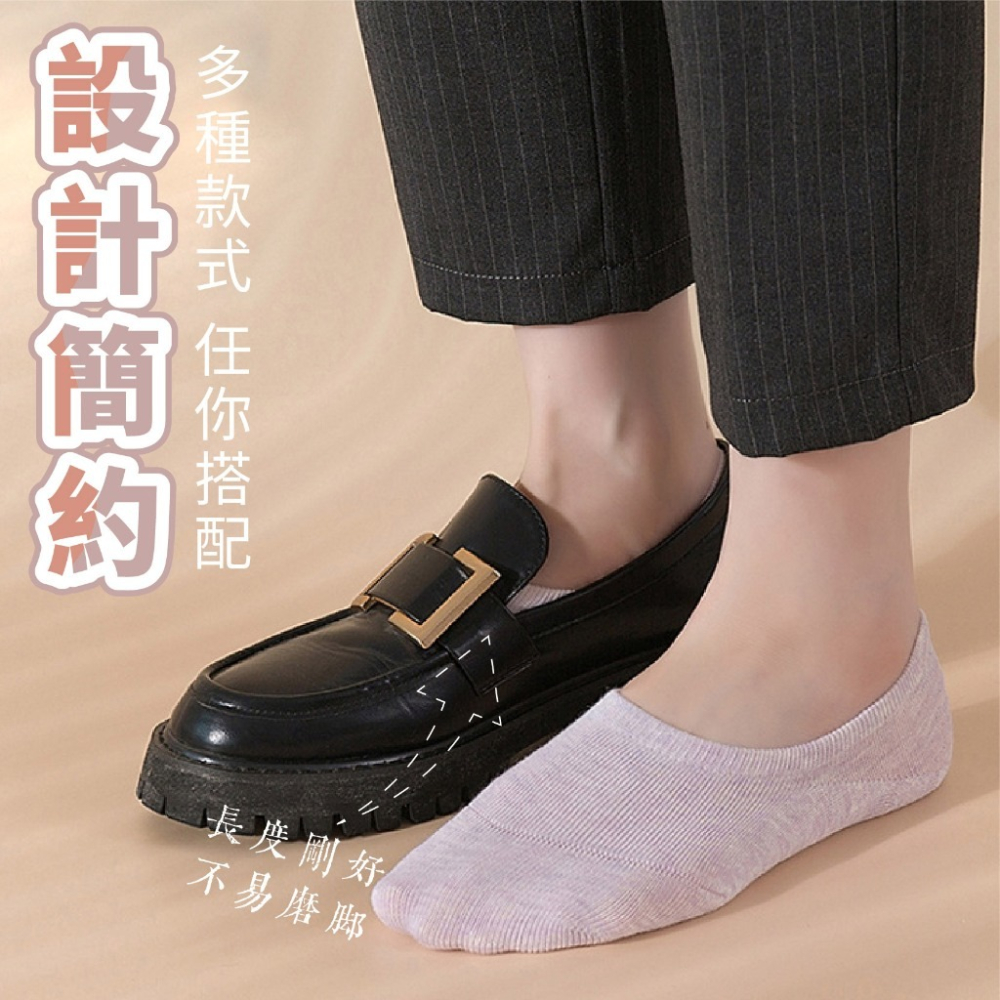 【JDUDS】韓系熱銷  糖果色 帆船 隱形襪 熱銷襪 襪子-細節圖6