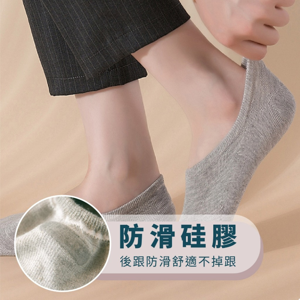 【JDUDS】韓系熱銷  糖果色 帆船 隱形襪 熱銷襪 襪子-細節圖7