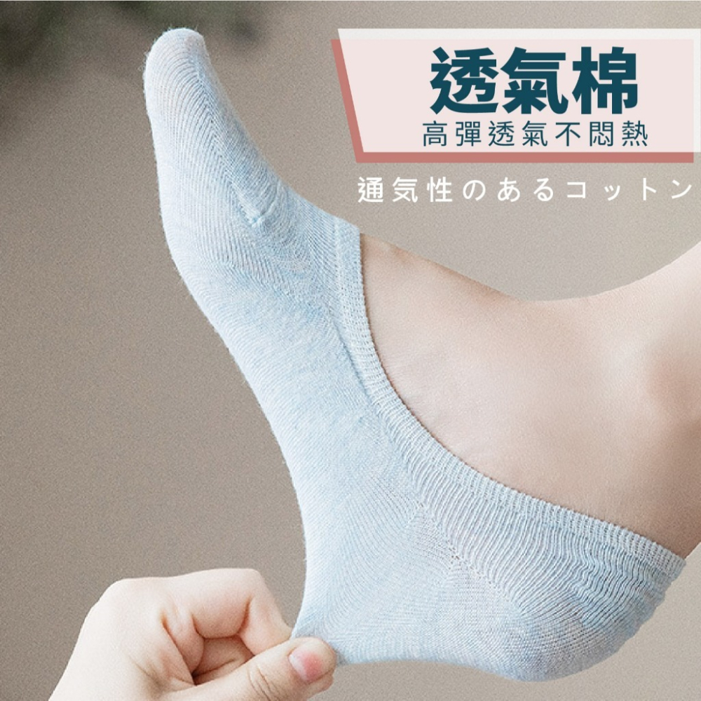 【JDUDS】韓系熱銷  糖果色 帆船 隱形襪 熱銷襪 襪子-細節圖8