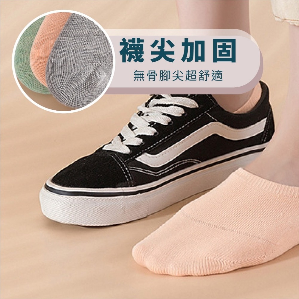 【JDUDS】韓系熱銷  糖果色 帆船 隱形襪 熱銷襪 襪子-細節圖3