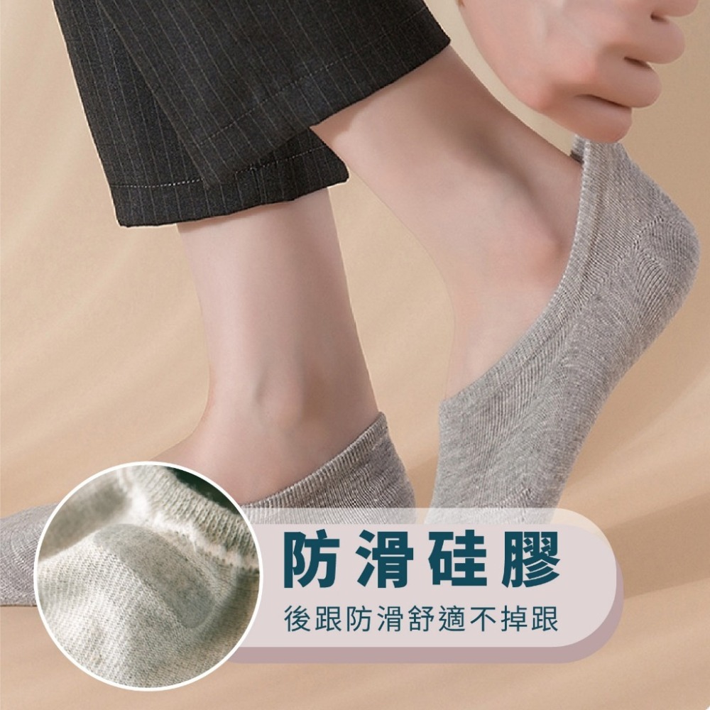 【JDUDS】韓系熱銷  糖果色 帆船 隱形襪 熱銷襪 襪子-細節圖7