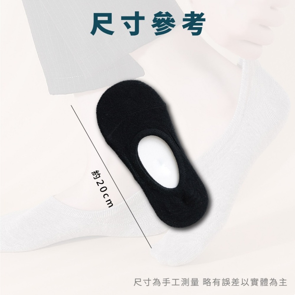 【JDUDS】韓系熱銷  糖果色 帆船 隱形襪 熱銷襪 襪子-細節圖9