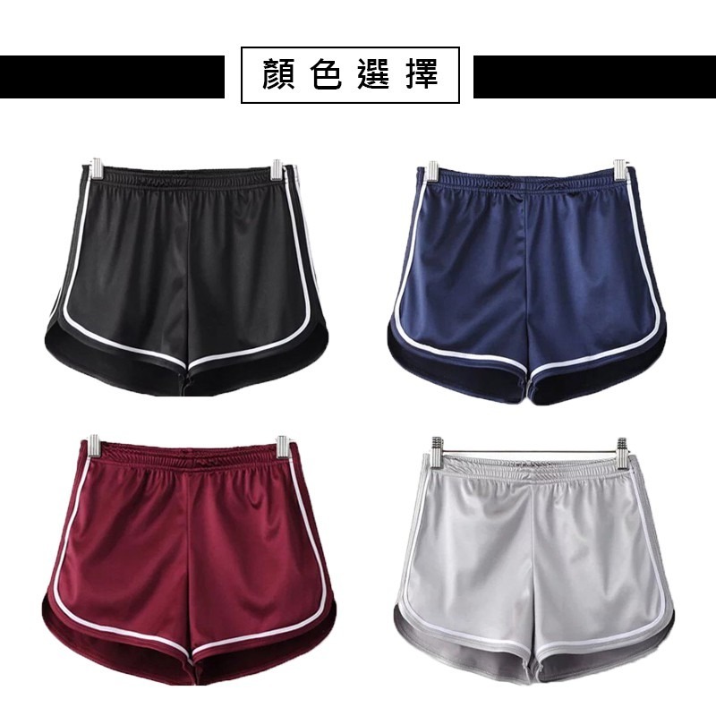 【JDUDS】歐美短褲 熱褲 夏天必穿 必穿短褲 - 4色任選-細節圖8