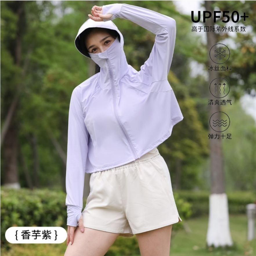 【JDUDS】<墨鏡款>冰絲防曬罩衫外套 防紫外線 寬鬆外套 冰絲涼感外套 / 新款全方位防曬披肩外套-規格圖9