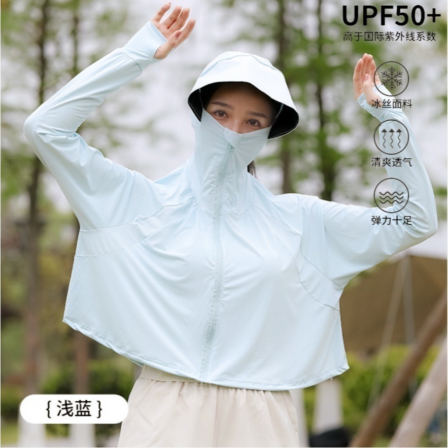 【JDUDS】<墨鏡款>冰絲防曬罩衫外套 防紫外線 寬鬆外套 冰絲涼感外套 / 新款全方位防曬披肩外套-規格圖9