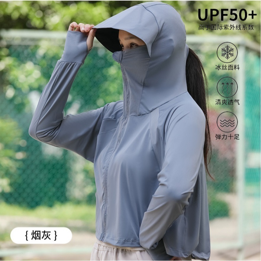【JDUDS】<墨鏡款>冰絲防曬罩衫外套 防紫外線 寬鬆外套 冰絲涼感外套 / 新款全方位防曬披肩外套-規格圖9