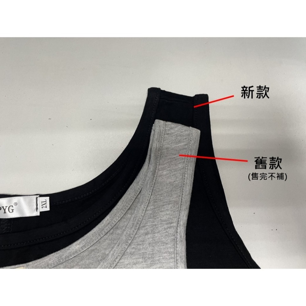 【JDUDS】四色任選 大尺碼 超彈力 莫代爾背心裙-細節圖8