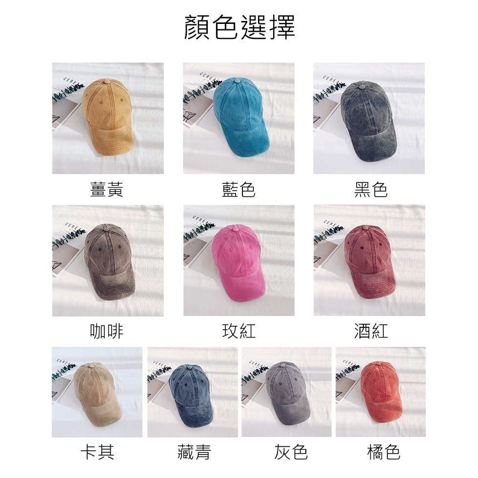 【JDUDS】百搭復古水洗做舊鴨舌帽牛仔棉帽子-細節圖2