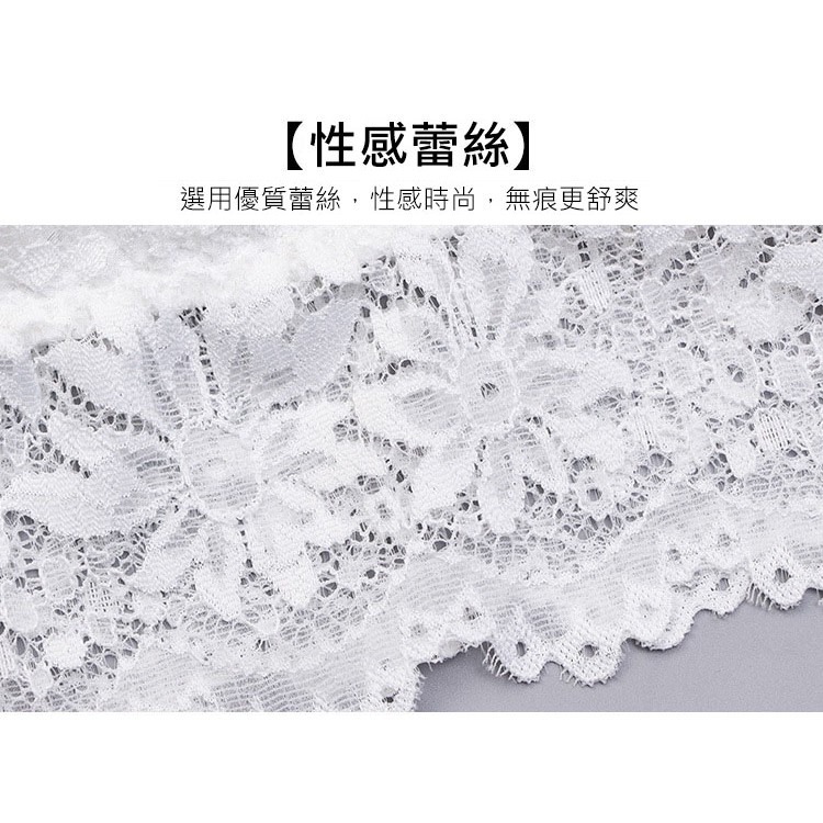 【JDUDS】親膚蕾絲手托杯無鋼圈小可愛【V0008】-細節圖7