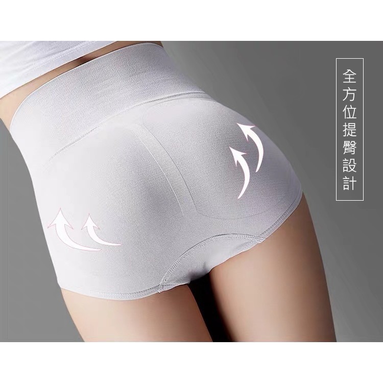 【JDUDS】無縫高腰收腹褲 塑身記憶蕾絲提臀內褲 修腹內褲 塑形內褲 提臀內褲 高腰內褲 女內褲-細節圖3