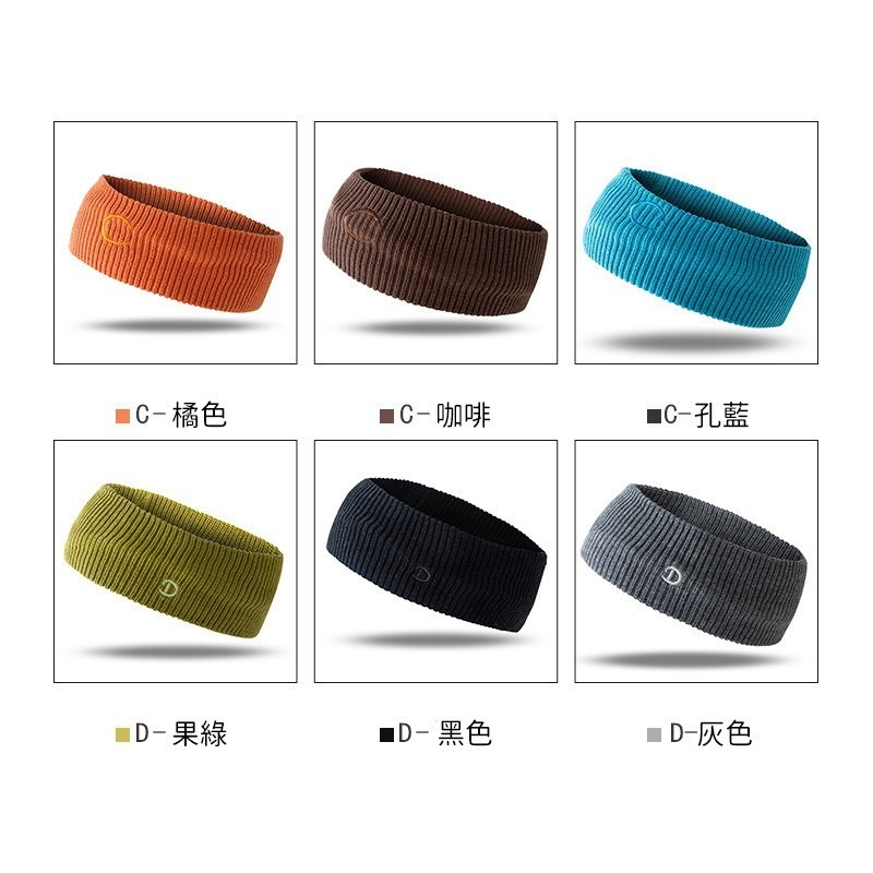 【JDUDS】韓國字母針織髮帶 時尚百搭運動止汗瑜珈敷臉面膜追劇洗臉化妝 髮帶髮箍髮飾頭飾韓妞必備-細節圖2