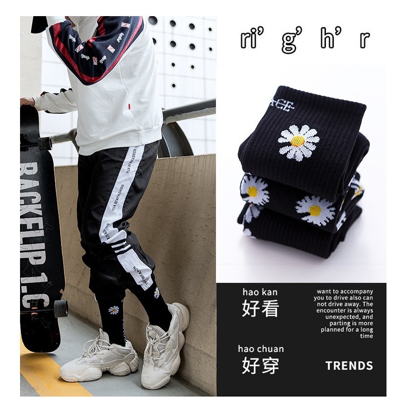 【JDUDS】潮流雛菊中筒襪 潮流 長襪 襪子 造型襪 雛菊襪 菊花 明星同款 男襪 中筒襪 多款可選-細節圖5