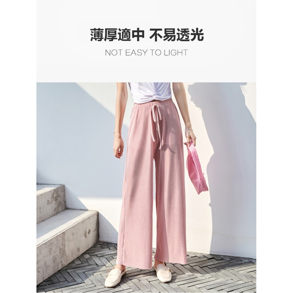【JDUDS】夏季冰絲百褶薄款九分闊腳打底褲/寬褲 休閒百搭氣質冰絲涼爽闊腿褲-細節圖2