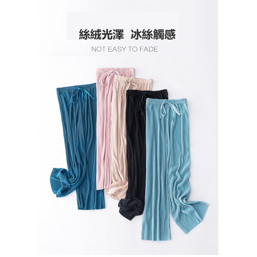 【JDUDS】夏季冰絲百褶薄款九分闊腳打底褲/寬褲 休閒百搭氣質冰絲涼爽闊腿褲-細節圖4