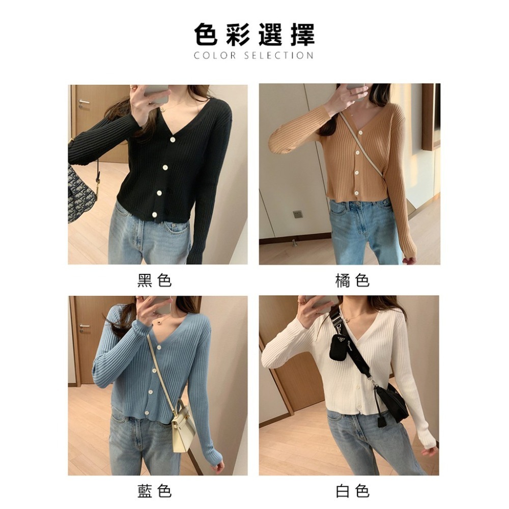 【JDUDS】針織鈕扣外套  秋冬外套 外搭 針織 毛衣 長袖針織上衣 chic上衣 薄外套 針織外套-細節圖9