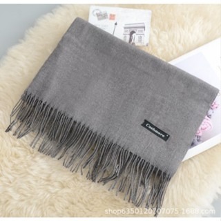 【JDUDS】女款秋冬必備配件 仿羊絨 圍巾 秋冬圍巾 秋冬保暖-規格圖9