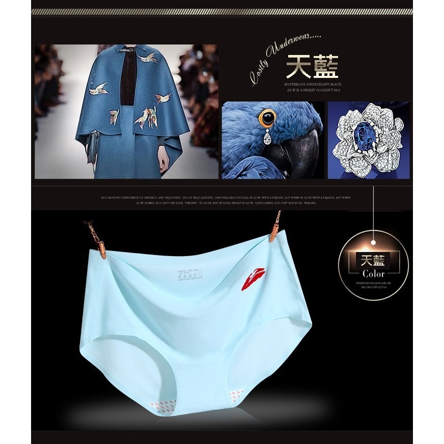 【JDUDS】《包邊設計》高腰款  一片式 冰絲無痕女生內褲 純棉大尺碼 涼感絲質透氣 包臀型內褲 高腰內褲 涼感內褲-細節圖3