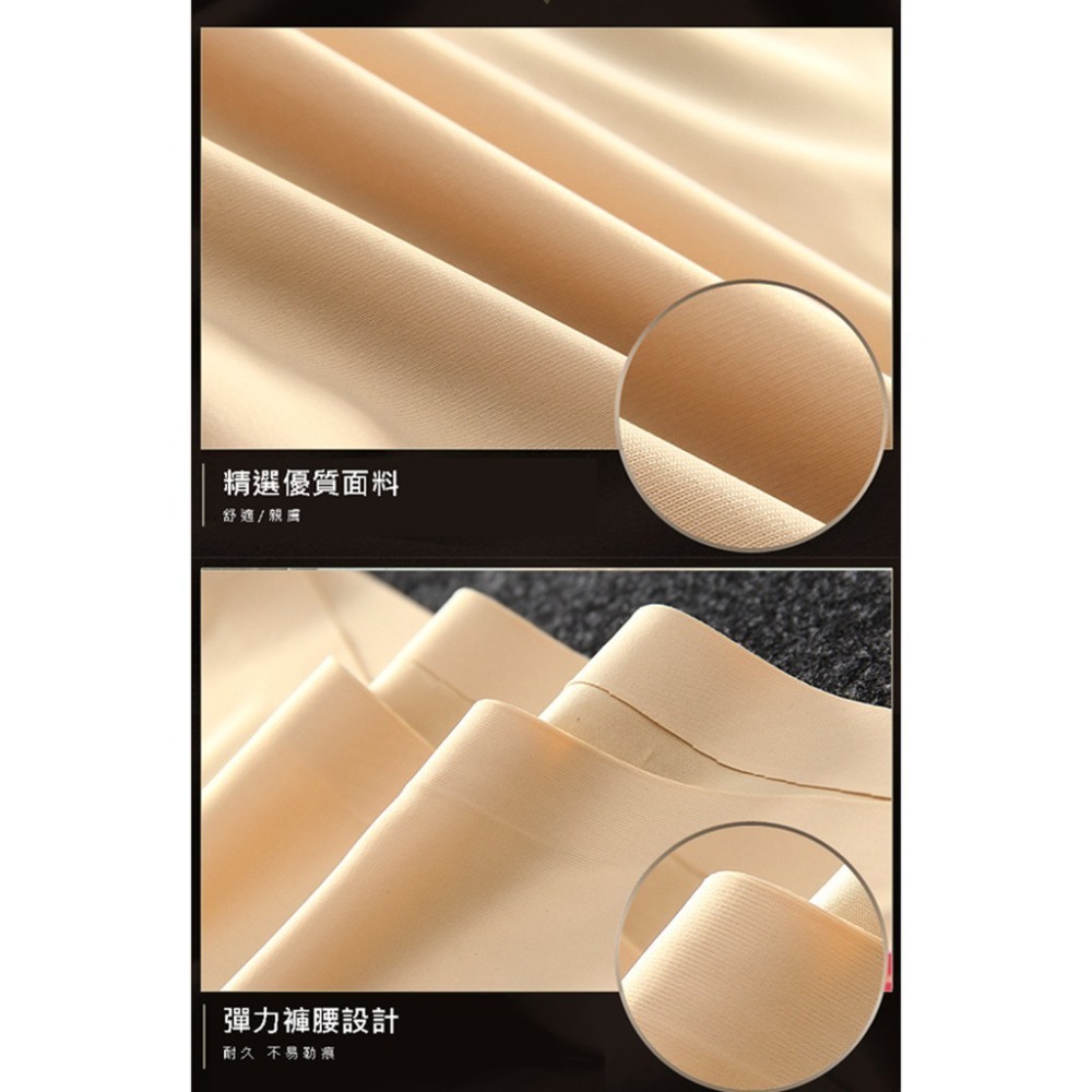 【JDUDS】《包邊設計》高腰款  一片式 冰絲無痕女生內褲 純棉大尺碼 涼感絲質透氣 包臀型內褲 高腰內褲 涼感內褲-細節圖4