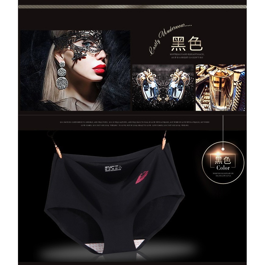 【JDUDS】《包邊設計》高腰款  一片式 冰絲無痕女生內褲 純棉大尺碼 涼感絲質透氣 包臀型內褲 高腰內褲 涼感內褲-細節圖5