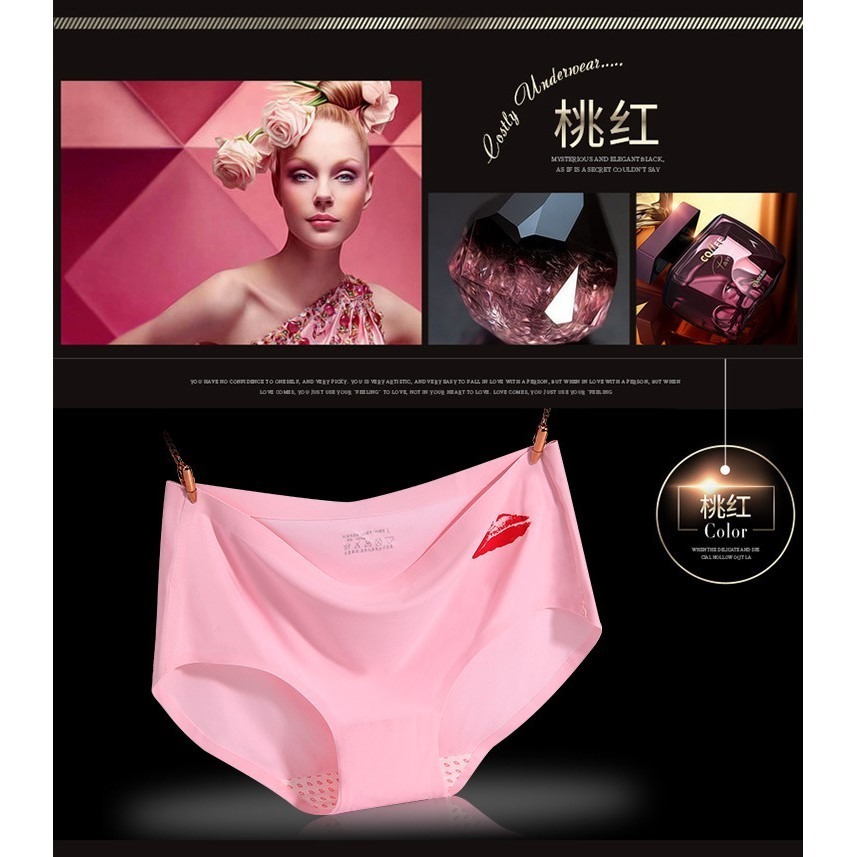 【JDUDS】《包邊設計》高腰款  一片式 冰絲無痕女生內褲 純棉大尺碼 涼感絲質透氣 包臀型內褲 高腰內褲 涼感內褲-細節圖6