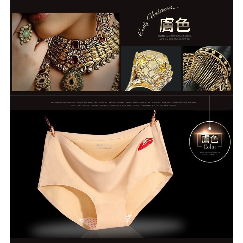 【JDUDS】《包邊設計》高腰款  一片式 冰絲無痕女生內褲 純棉大尺碼 涼感絲質透氣 包臀型內褲 高腰內褲 涼感內褲-細節圖7