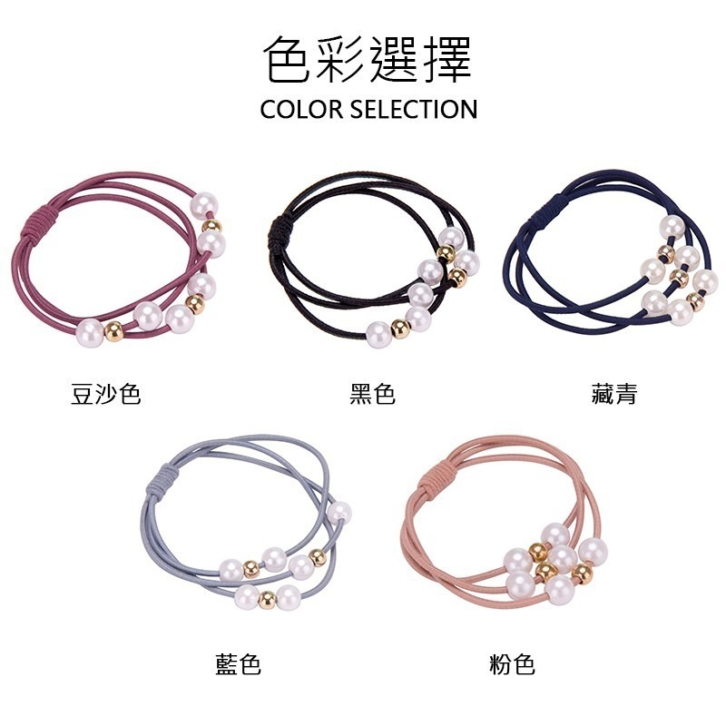 【JDUDS】氣質小珍珠髮圈 髮飾 綁頭髮 美髮用品 髮圈-細節圖9