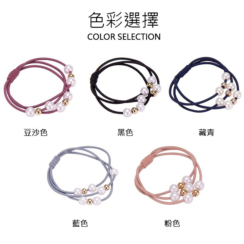 【JDUDS】氣質小珍珠髮圈 髮飾 綁頭髮 美髮用品 髮圈-細節圖9