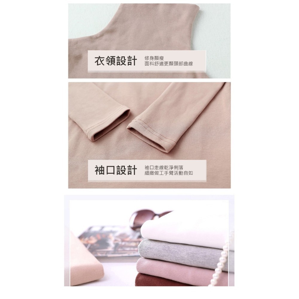 【JDUDS】高領打底衫女長袖秋冬高領套頭長袖T恤 套頭 高領上衣 打底上衣 內搭上衣 保暖衣-細節圖3