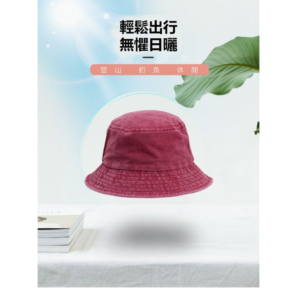 【JDUDS】『水洗』素面水洗漁夫帽 素面漁夫帽 漁夫帽 硬挺版漁夫帽 穿搭必備 街頭 防曬帽 盆帽 帽子-細節圖6