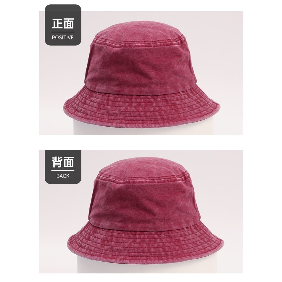 【JDUDS】『水洗』素面水洗漁夫帽 素面漁夫帽 漁夫帽 硬挺版漁夫帽 穿搭必備 街頭 防曬帽 盆帽 帽子-細節圖8