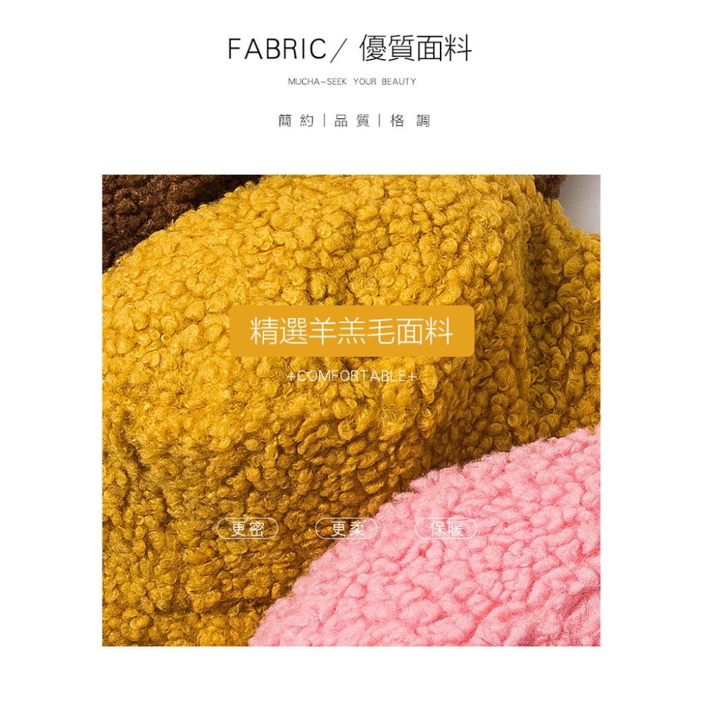 【JDUDS】秋冬羔羊毛漁夫帽 毛毛帽 毛絨帽 漁夫帽 羊羔毛帽子 素面漁夫帽 保暖 時尚 網紅款 帽子-細節圖3