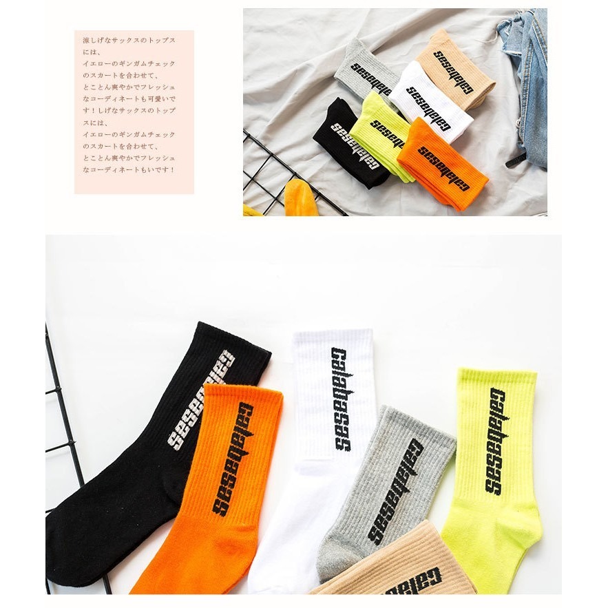 【JDUDS】潮流花色長襪 潮流 長襪 襪子 造型襪 字母 男襪 中筒襪 多色可選-細節圖3
