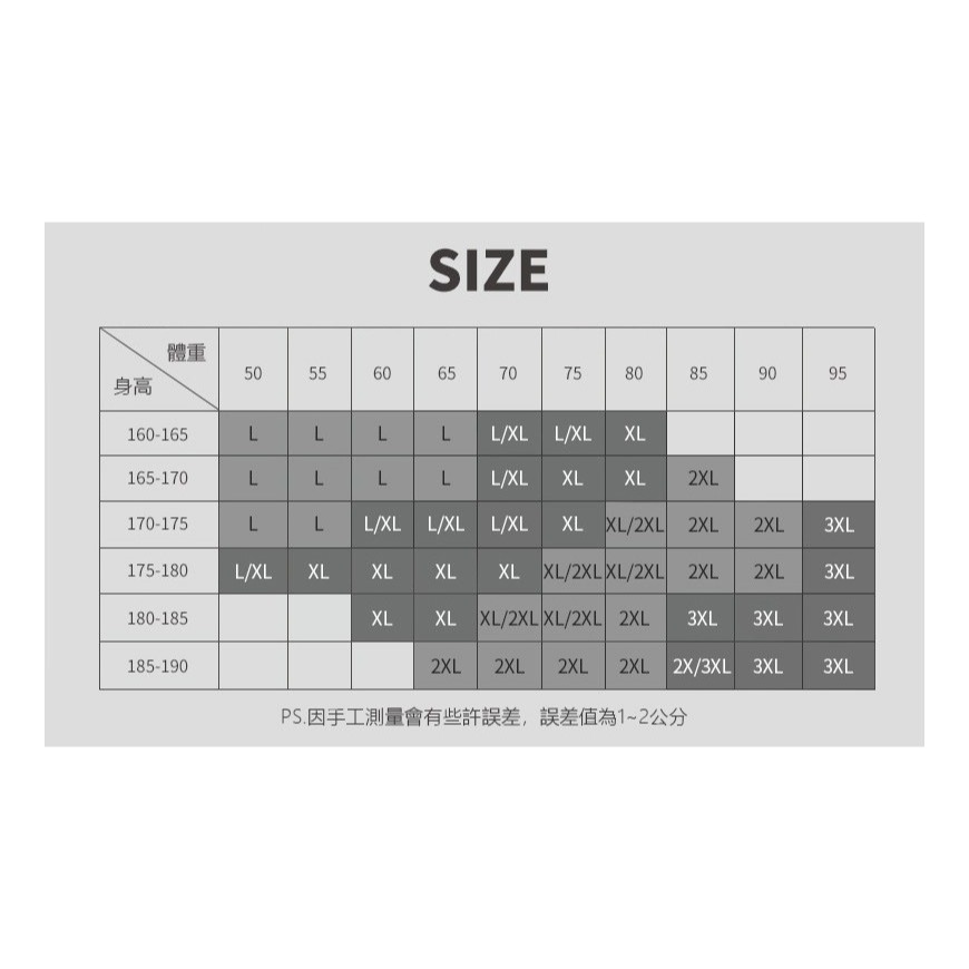 【JDUDS】男士涼感無痕背心 背心 內衣 睡衣 莫代爾 內搭 涼感 排汗 速乾 舒適 夏日嚴選 四色可選-細節圖2