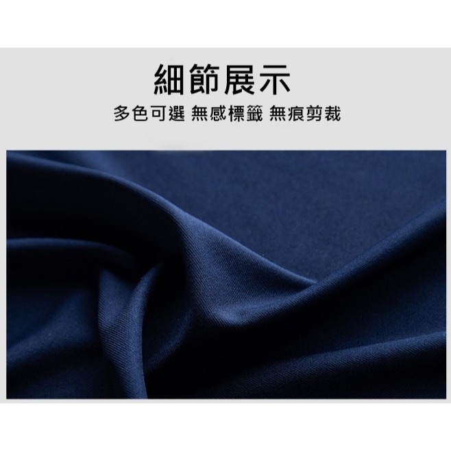 【JDUDS】男士涼感無痕背心 背心 內衣 睡衣 莫代爾 內搭 涼感 排汗 速乾 舒適 夏日嚴選 四色可選-細節圖6