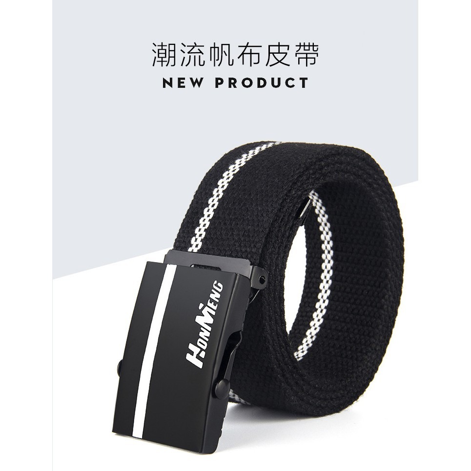 【JDUDS】潮流帆部皮帶 皮帶 腰帶 潮流 潮流必備單品 男女皆可用 五色可選-細節圖6