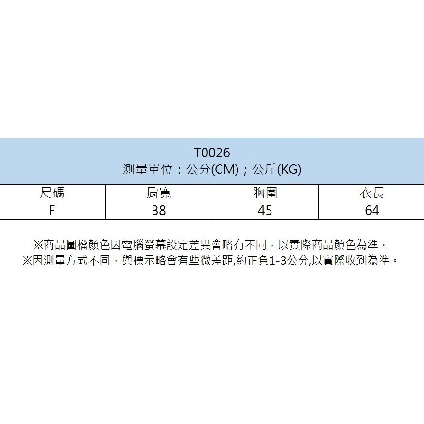 【JDUDS】半高領打底衫女長袖秋冬高領套頭長袖T恤-細節圖9