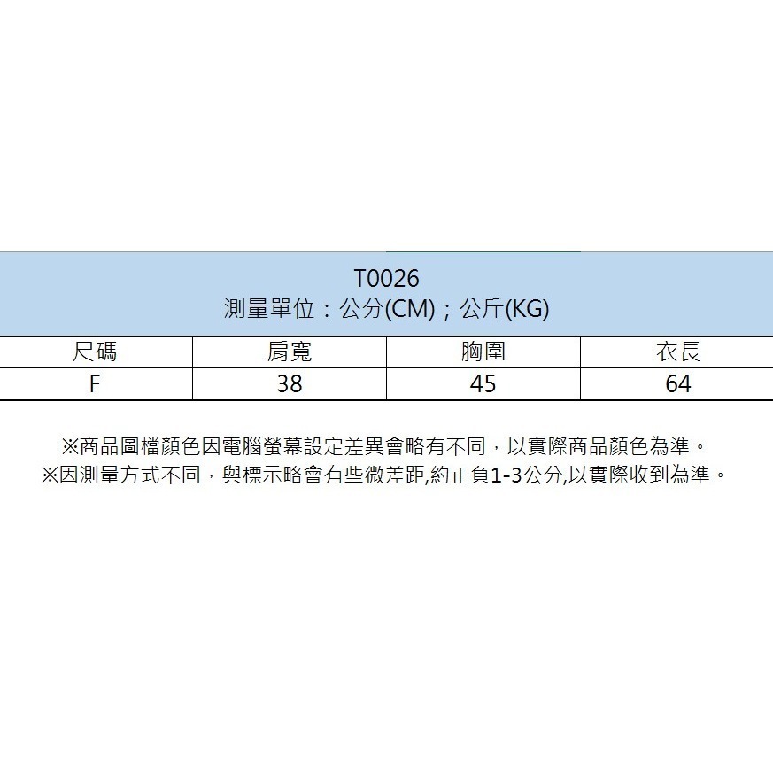 【JDUDS】半高領打底衫女長袖秋冬高領套頭長袖T恤-細節圖9
