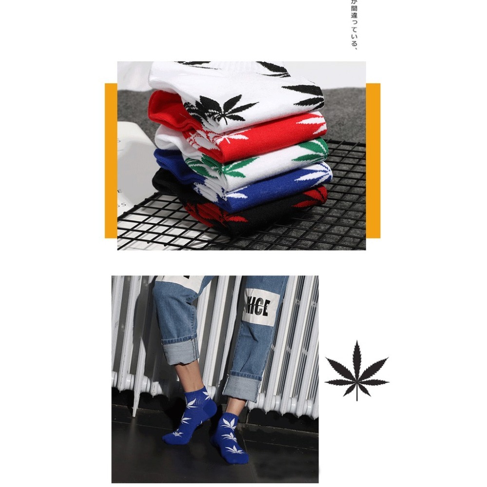 【JDUDS】大麻葉短襪短襪 低筒襪 船型襪 襪子 男襪 女襪 潮流襪 男女皆可穿 襪子-細節圖6