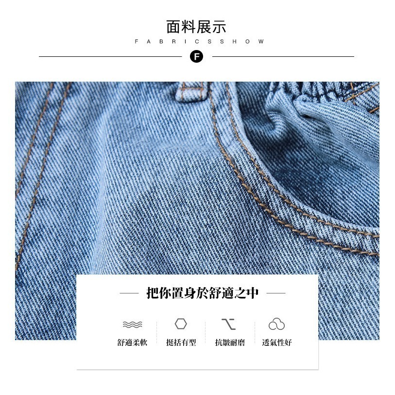 【JDUDS】褶皺側鬆緊顯腿長高腰捲邊牛仔短褲水洗牛仔花苞短褲愛哭包 牛仔短褲 女短褲-細節圖9