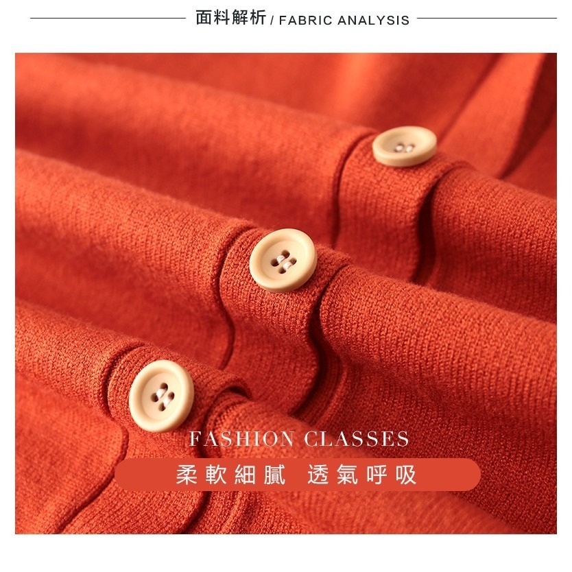 【JDUDS】長袖鈕扣衣針織外套 秋冬新款純色中長款針織開衫韓版寬鬆學院風毛衣外套-細節圖3
