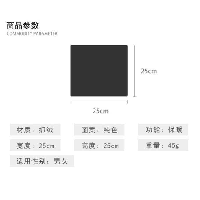 【JDUDS】多功能圍脖圍巾 圍脖 保暖 多功能 多功能 毛帽 遮臉 男女皆可戴 多色可選-細節圖6