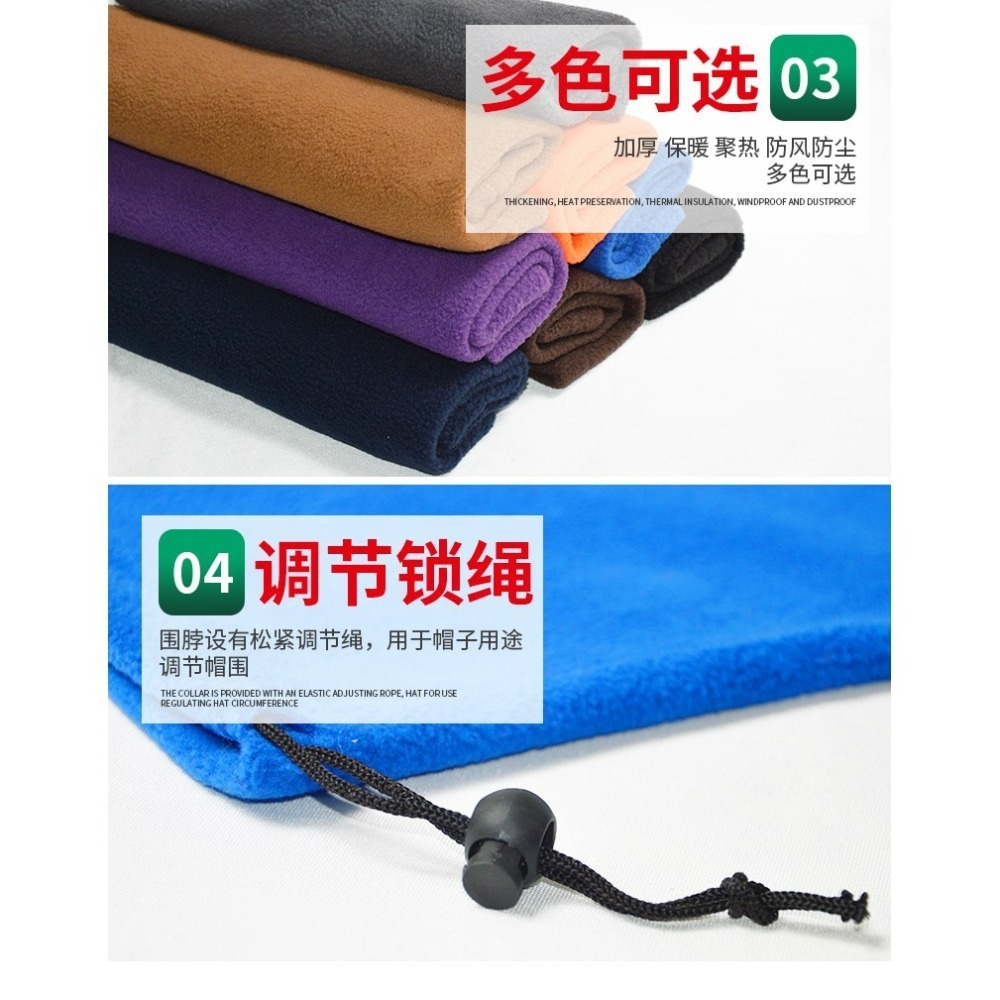 【JDUDS】多功能圍脖圍巾 圍脖 保暖 多功能 多功能 毛帽 遮臉 男女皆可戴 多色可選-細節圖4
