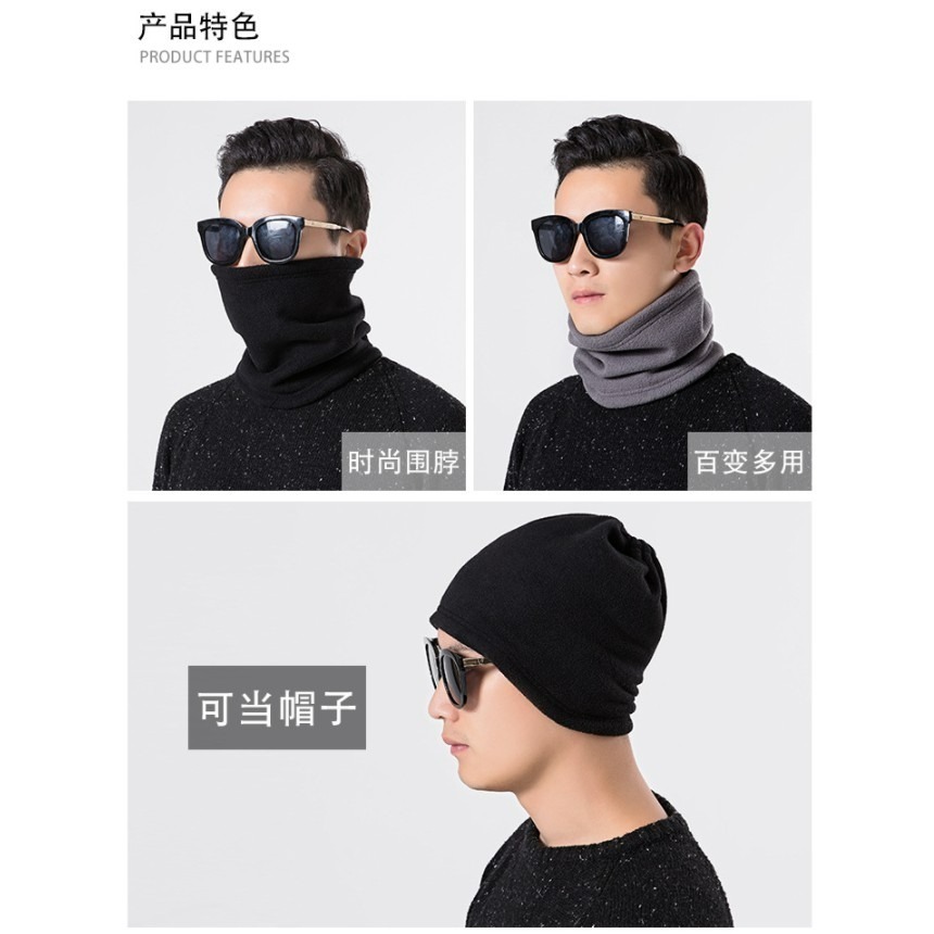 【JDUDS】多功能圍脖圍巾 圍脖 保暖 多功能 多功能 毛帽 遮臉 男女皆可戴 多色可選-細節圖9