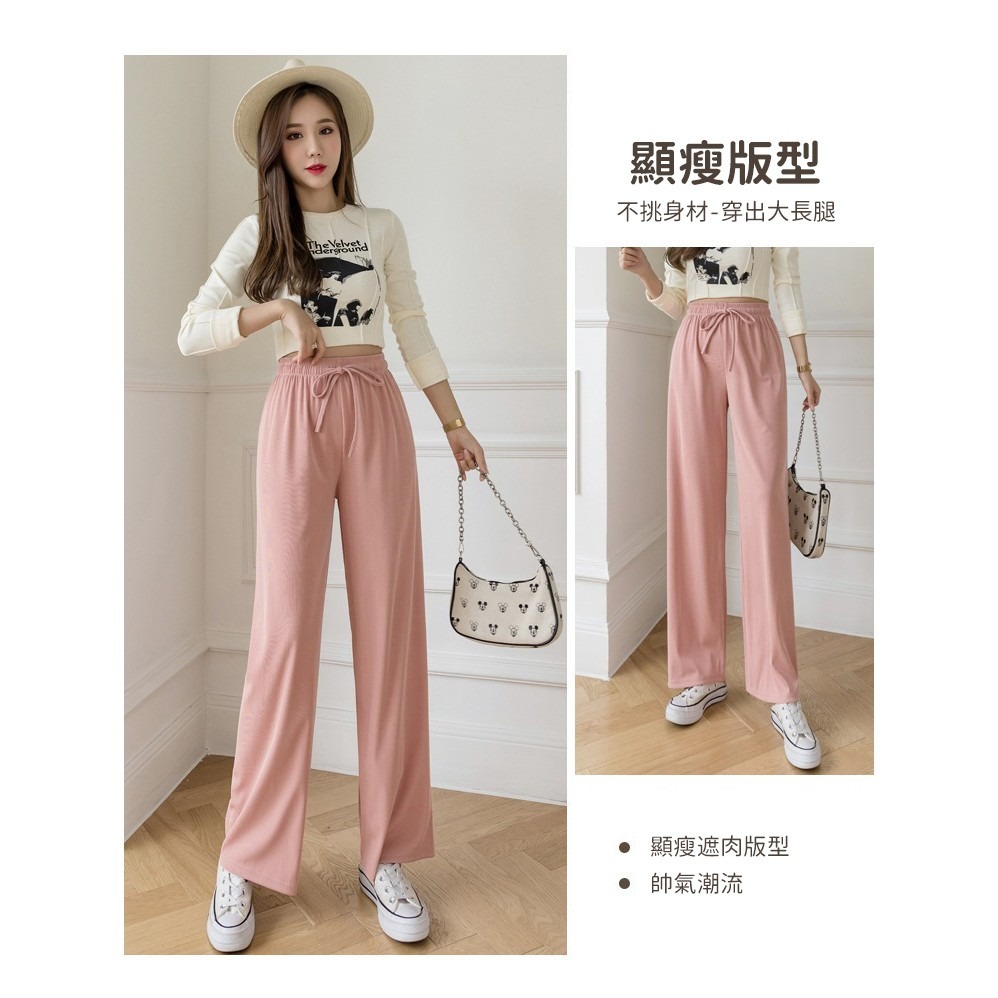 【JDUDS】新款冰絲闊腿褲女春夏高腰垂感寬鬆直筒休閒褲 日常穿搭 上班穿搭 女生長褲 寬褲 涼感 顯瘦 遮肉-細節圖5