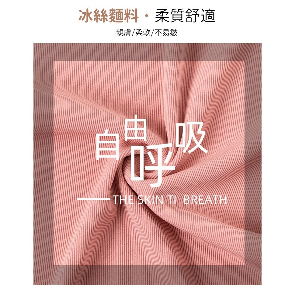 【JDUDS】新款冰絲闊腿褲女春夏高腰垂感寬鬆直筒休閒褲 日常穿搭 上班穿搭 女生長褲 寬褲 涼感 顯瘦 遮肉-細節圖9