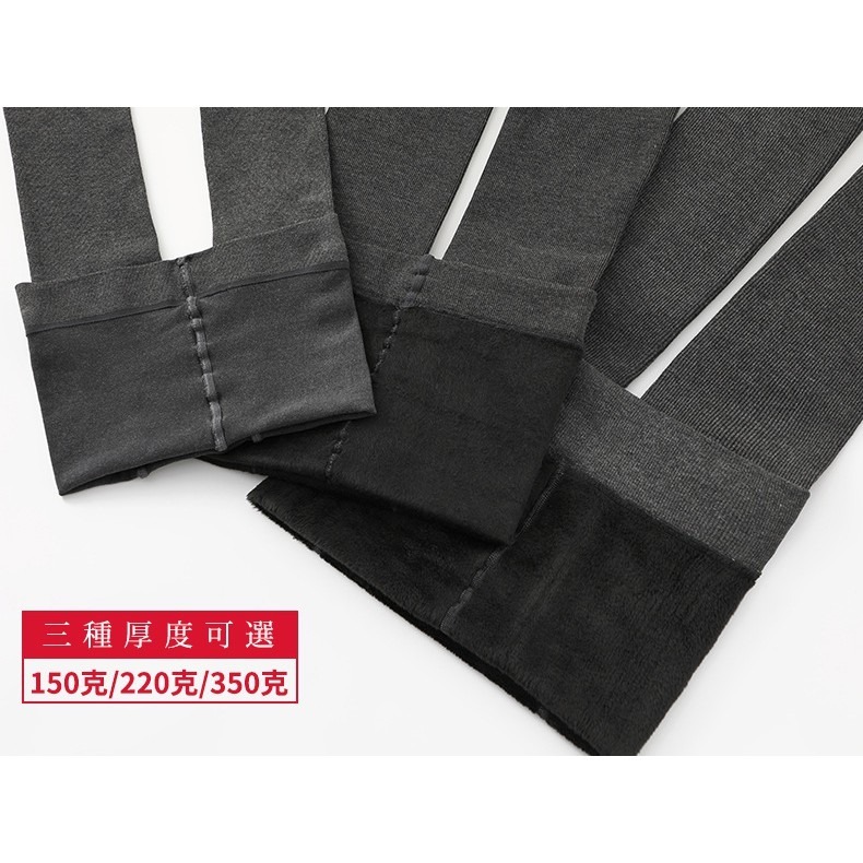 【 JDUDS】韓國熱賣 直條紋加絨保暖褲 加絨褲 條紋褲 條紋長褲 長褲 棉質內搭褲 內搭褲 打底褲-細節圖6