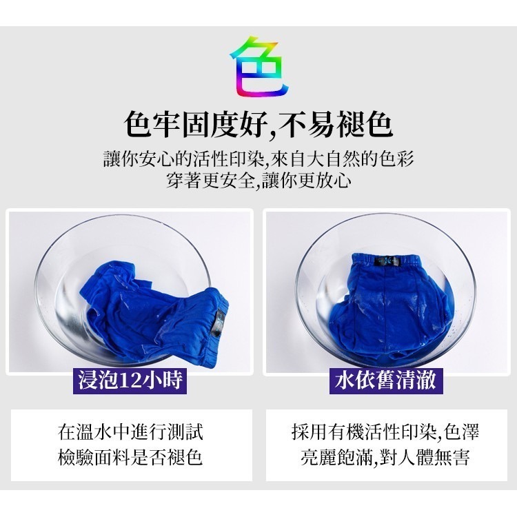 【JDUDS】棉質四角褲 四角褲 男內褲 內褲 平口褲 囊袋設計 立體剪裁 寬鬆舒適 大尺碼 五色任選-細節圖2