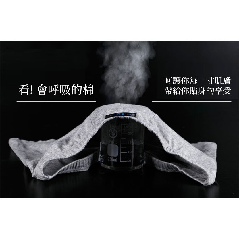 【JDUDS】棉質四角褲 四角褲 男內褲 內褲 平口褲 囊袋設計 立體剪裁 寬鬆舒適 大尺碼 五色任選-細節圖3