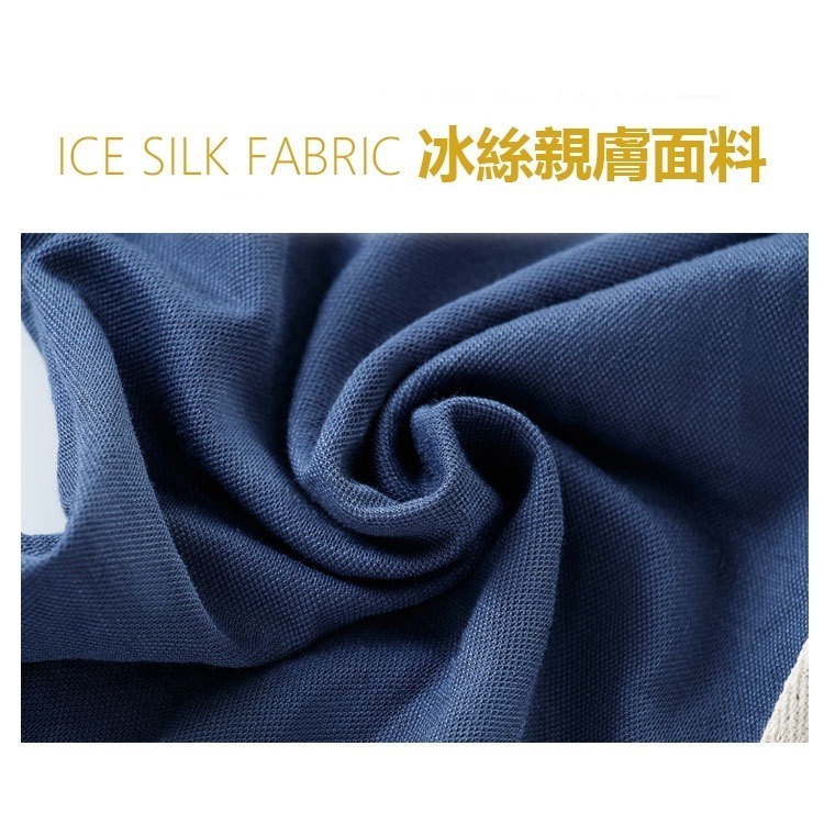 【JDUDS】 兒童春夏條紋冰絲九分休閒褲防蚊褲 男童長褲 女童長褲 涼感運動褲 束口九分-細節圖4